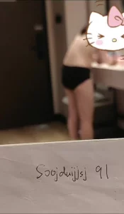 反差女大