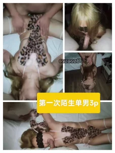 找郑州单男3p